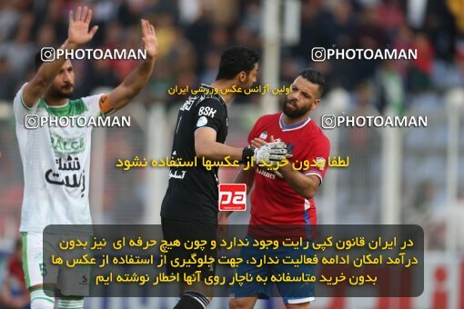 2206837, Qaem Shahr, Iran, 2023–24 Iranian Hazfi Cup, 1.16 round, Khorramshahr Cup, Nassaji Mazandaran F.C 0 v 1 Aluminium Arak on 2024/02/09 at Vatani Football Stadium