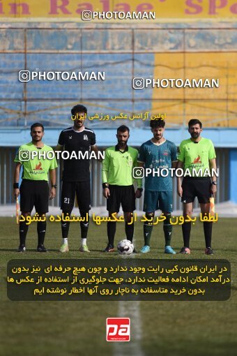 2205791, Qazvin, Iran, Friendly logistics match، Shams Azar F.C. 3 - 0 Shahrdari Hamedan on 2024/02/09 at Shahid Rajai Stadium