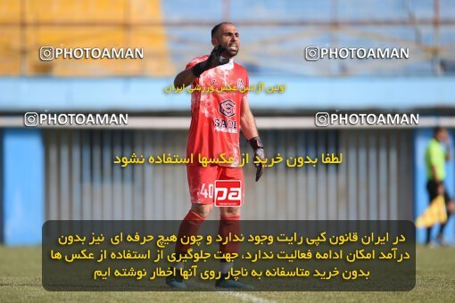 2205813, Qazvin, Iran, Friendly logistics match، Shams Azar F.C. 3 - 0 Shahrdari Hamedan on 2024/02/09 at Shahid Rajai Stadium