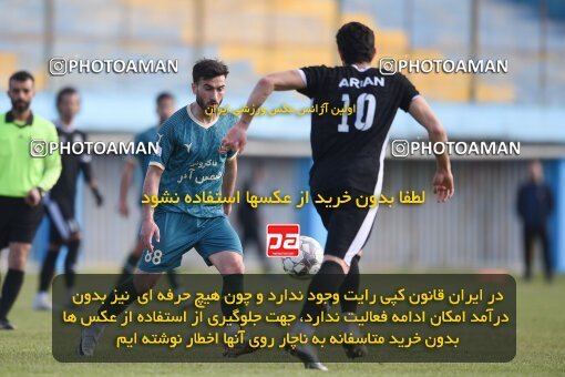 2205849, Qazvin, Iran, Friendly logistics match، Shams Azar F.C. 3 - 0 Shahrdari Hamedan on 2024/02/09 at Shahid Rajai Stadium