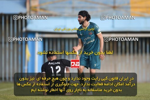 2205865, Qazvin, Iran, Friendly logistics match، Shams Azar F.C. 3 - 0 Shahrdari Hamedan on 2024/02/09 at Shahid Rajai Stadium