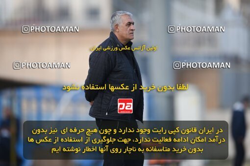 2205898, Qazvin, Iran, Friendly logistics match، Shams Azar F.C. 3 - 0 Shahrdari Hamedan on 2024/02/09 at Shahid Rajai Stadium