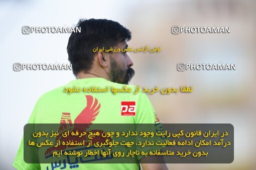 2205911, Qazvin, Iran, Friendly logistics match، Shams Azar F.C. 3 - 0 Shahrdari Hamedan on 2024/02/09 at Shahid Rajai Stadium