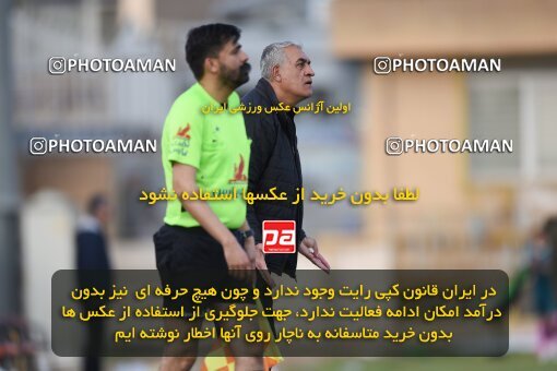 2205916, Qazvin, Iran, Friendly logistics match، Shams Azar F.C. 3 - 0 Shahrdari Hamedan on 2024/02/09 at Shahid Rajai Stadium