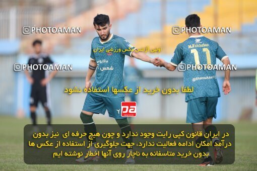 2205933, Qazvin, Iran, Friendly logistics match، Shams Azar F.C. 3 - 0 Shahrdari Hamedan on 2024/02/09 at Shahid Rajai Stadium