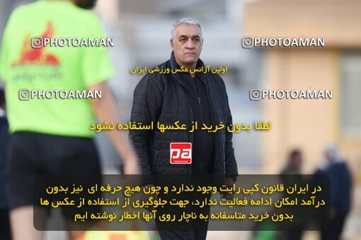 2205936, Qazvin, Iran, Friendly logistics match، Shams Azar F.C. 3 - 0 Shahrdari Hamedan on 2024/02/09 at Shahid Rajai Stadium