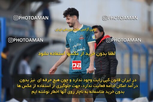 2205938, Qazvin, Iran, Friendly logistics match، Shams Azar F.C. 3 - 0 Shahrdari Hamedan on 2024/02/09 at Shahid Rajai Stadium