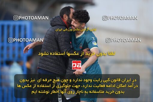 2205939, Qazvin, Iran, Friendly logistics match، Shams Azar F.C. 3 - 0 Shahrdari Hamedan on 2024/02/09 at Shahid Rajai Stadium