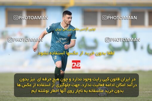 2205945, Qazvin, Iran, Friendly logistics match، Shams Azar F.C. 3 - 0 Shahrdari Hamedan on 2024/02/09 at Shahid Rajai Stadium