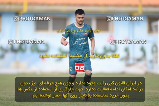 2205946, Qazvin, Iran, Friendly logistics match، Shams Azar F.C. 3 - 0 Shahrdari Hamedan on 2024/02/09 at Shahid Rajai Stadium