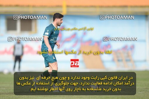 2205950, Qazvin, Iran, Friendly logistics match، Shams Azar F.C. 3 - 0 Shahrdari Hamedan on 2024/02/09 at Shahid Rajai Stadium