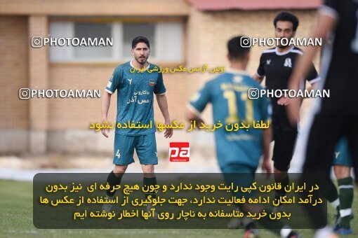 2205970, Qazvin, Iran, Friendly logistics match، Shams Azar F.C. 3 - 0 Shahrdari Hamedan on 2024/02/09 at Shahid Rajai Stadium