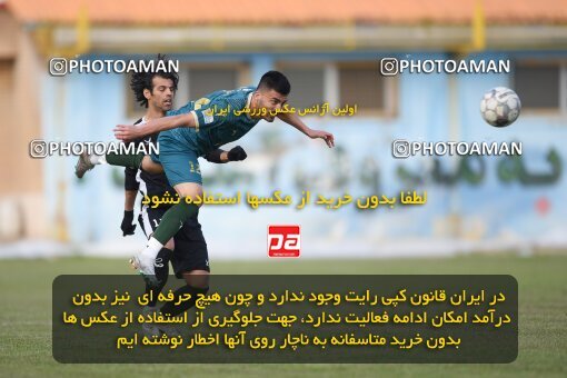 2205975, Qazvin, Iran, Friendly logistics match، Shams Azar F.C. 3 - 0 Shahrdari Hamedan on 2024/02/09 at Shahid Rajai Stadium