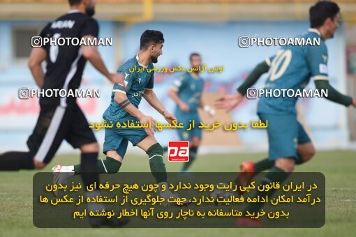 2205993, Qazvin, Iran, Friendly logistics match، Shams Azar F.C. 3 - 0 Shahrdari Hamedan on 2024/02/09 at Shahid Rajai Stadium