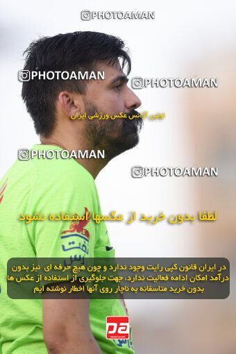 2205994, Qazvin, Iran, Friendly logistics match، Shams Azar F.C. 3 - 0 Shahrdari Hamedan on 2024/02/09 at Shahid Rajai Stadium