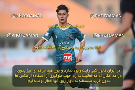 2206000, Qazvin, Iran, Friendly logistics match، Shams Azar F.C. 3 - 0 Shahrdari Hamedan on 2024/02/09 at Shahid Rajai Stadium