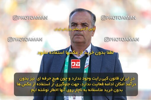 2217084, Arak, Iran, Iran Pro League، Persian Gulf Cup، 2023-2024 season، Second Leg، Week 16، Aluminium Arak ۱ v ۰ Persepolis on 2024/02/15 at Arak Imam Khomeini Stadium