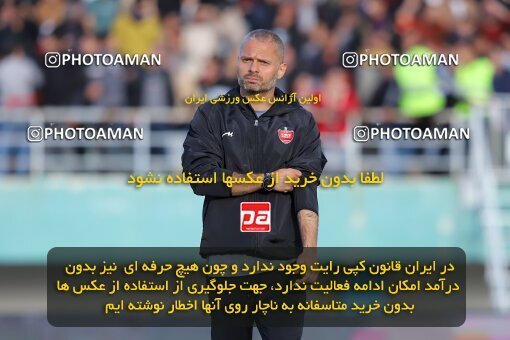 2217085, Arak, Iran, Iran Pro League، Persian Gulf Cup، 2023-2024 season، Second Leg، Week 16، Aluminium Arak ۱ v ۰ Persepolis on 2024/02/15 at Arak Imam Khomeini Stadium