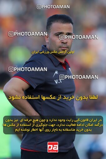 2217087, Arak, Iran, Iran Pro League، Persian Gulf Cup، 2023-2024 season، Second Leg، Week 16، Aluminium Arak ۱ v ۰ Persepolis on 2024/02/15 at Arak Imam Khomeini Stadium