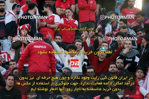 2217089, Arak, Iran, Iran Pro League، Persian Gulf Cup، 2023-2024 season، Second Leg، Week 16، Aluminium Arak ۱ v ۰ Persepolis on 2024/02/15 at Arak Imam Khomeini Stadium