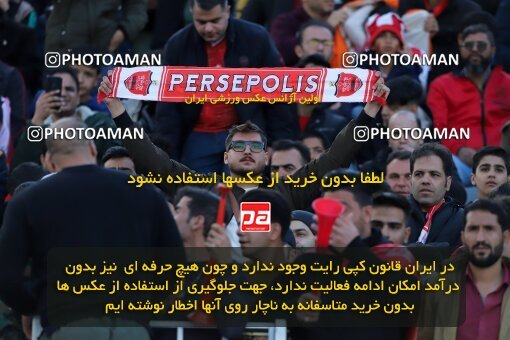 2217091, Arak, Iran, Iran Pro League، Persian Gulf Cup، 2023-2024 season، Second Leg، Week 16، Aluminium Arak ۱ v ۰ Persepolis on 2024/02/15 at Arak Imam Khomeini Stadium