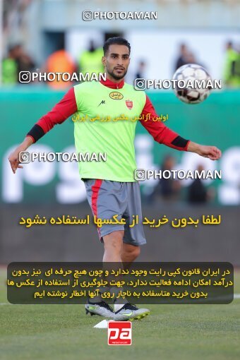 2217096, Arak, Iran, Iran Pro League، Persian Gulf Cup، 2023-2024 season، Second Leg، Week 16، Aluminium Arak ۱ v ۰ Persepolis on 2024/02/15 at Arak Imam Khomeini Stadium