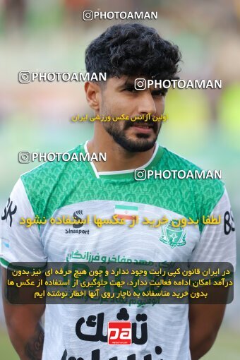 2217103, Arak, Iran, Iran Pro League، Persian Gulf Cup، 2023-2024 season، Second Leg، Week 16، Aluminium Arak ۱ v ۰ Persepolis on 2024/02/15 at Arak Imam Khomeini Stadium