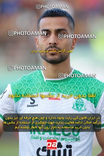 2217105, Arak, Iran, Iran Pro League، Persian Gulf Cup، 2023-2024 season، Second Leg، Week 16، Aluminium Arak ۱ v ۰ Persepolis on 2024/02/15 at Arak Imam Khomeini Stadium