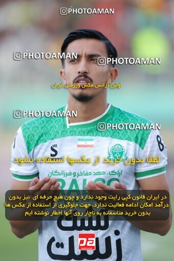 2217106, Arak, Iran, Iran Pro League، Persian Gulf Cup، 2023-2024 season، Second Leg، Week 16، Aluminium Arak ۱ v ۰ Persepolis on 2024/02/15 at Arak Imam Khomeini Stadium