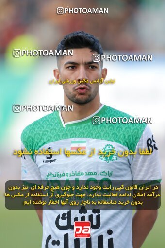 2217109, Arak, Iran, Iran Pro League، Persian Gulf Cup، 2023-2024 season، Second Leg، Week 16، Aluminium Arak ۱ v ۰ Persepolis on 2024/02/15 at Arak Imam Khomeini Stadium