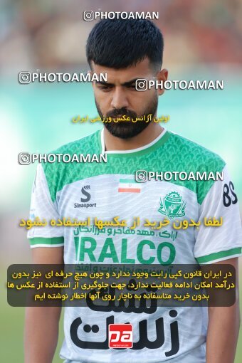 2217110, Arak, Iran, Iran Pro League، Persian Gulf Cup، 2023-2024 season، Second Leg، Week 16، Aluminium Arak ۱ v ۰ Persepolis on 2024/02/15 at Arak Imam Khomeini Stadium