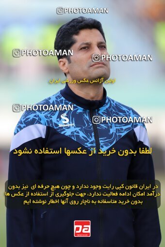 2217114, Arak, Iran, Iran Pro League، Persian Gulf Cup، 2023-2024 season، Second Leg، Week 16، Aluminium Arak ۱ v ۰ Persepolis on 2024/02/15 at Arak Imam Khomeini Stadium