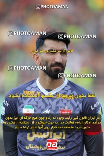 2217115, Iran pro league, 2023-2024، Persian Gulf Cup، Week 16، Second Leg، 2024/02/15، Arak، Arak Imam Khomeini Stadium، Aluminium Arak 1 - 0 Persepolis