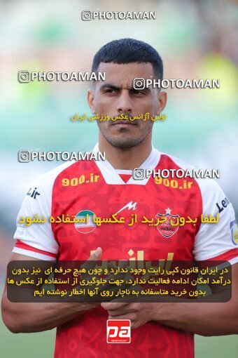 2217118, Arak, Iran, Iran Pro League، Persian Gulf Cup، 2023-2024 season، Second Leg، Week 16، Aluminium Arak ۱ v ۰ Persepolis on 2024/02/15 at Arak Imam Khomeini Stadium