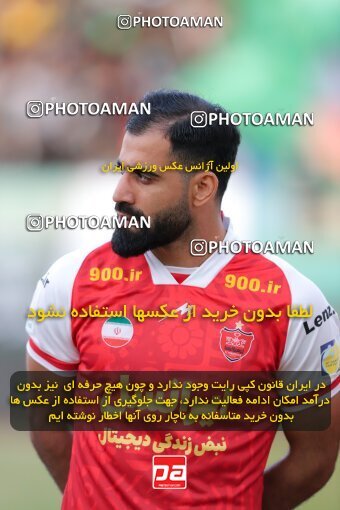 2217119, Arak, Iran, Iran Pro League، Persian Gulf Cup، 2023-2024 season، Second Leg، Week 16، Aluminium Arak ۱ v ۰ Persepolis on 2024/02/15 at Arak Imam Khomeini Stadium