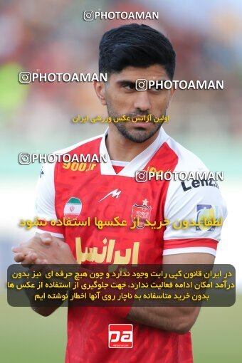 2217125, Arak, Iran, Iran Pro League، Persian Gulf Cup، 2023-2024 season، Second Leg، Week 16، Aluminium Arak ۱ v ۰ Persepolis on 2024/02/15 at Arak Imam Khomeini Stadium