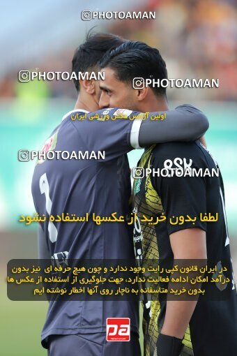 2217127, Arak, Iran, Iran Pro League، Persian Gulf Cup، 2023-2024 season، Second Leg، Week 16، Aluminium Arak ۱ v ۰ Persepolis on 2024/02/15 at Arak Imam Khomeini Stadium