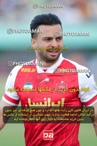 2217128, Arak, Iran, Iran Pro League، Persian Gulf Cup، 2023-2024 season، Second Leg، Week 16، Aluminium Arak ۱ v ۰ Persepolis on 2024/02/15 at Arak Imam Khomeini Stadium