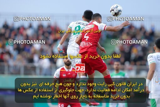 2217134, Arak, Iran, Iran Pro League، Persian Gulf Cup، 2023-2024 season، Second Leg، Week 16، Aluminium Arak ۱ v ۰ Persepolis on 2024/02/15 at Arak Imam Khomeini Stadium