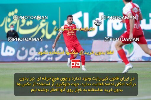 2217135, Arak, Iran, Iran Pro League، Persian Gulf Cup، 2023-2024 season، Second Leg، Week 16، Aluminium Arak ۱ v ۰ Persepolis on 2024/02/15 at Arak Imam Khomeini Stadium