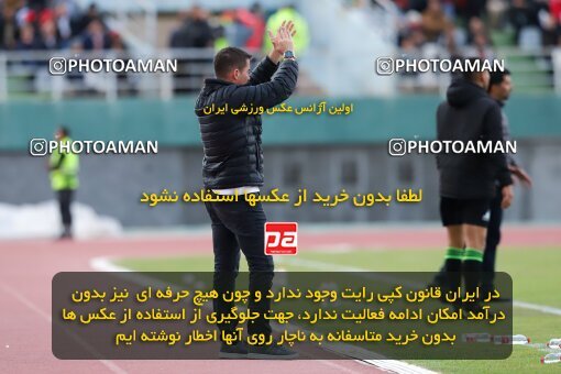 2217137, Arak, Iran, Iran Pro League، Persian Gulf Cup، 2023-2024 season، Second Leg، Week 16، Aluminium Arak ۱ v ۰ Persepolis on 2024/02/15 at Arak Imam Khomeini Stadium