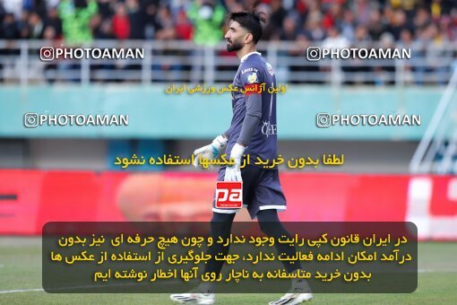 2217138, Arak, Iran, Iran Pro League، Persian Gulf Cup، 2023-2024 season، Second Leg، Week 16، Aluminium Arak ۱ v ۰ Persepolis on 2024/02/15 at Arak Imam Khomeini Stadium