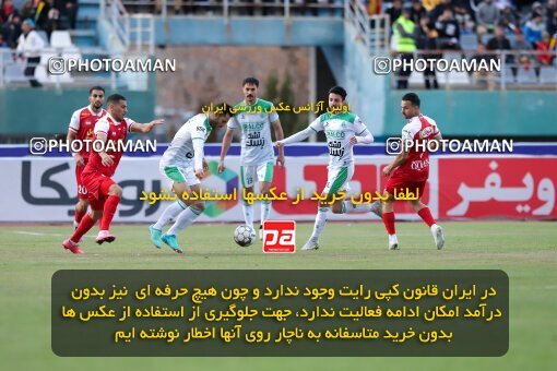 2217140, Arak, Iran, Iran Pro League، Persian Gulf Cup، 2023-2024 season، Second Leg، Week 16، Aluminium Arak ۱ v ۰ Persepolis on 2024/02/15 at Arak Imam Khomeini Stadium