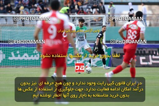 2217145, Arak, Iran, Iran Pro League، Persian Gulf Cup، 2023-2024 season، Second Leg، Week 16، Aluminium Arak ۱ v ۰ Persepolis on 2024/02/15 at Arak Imam Khomeini Stadium