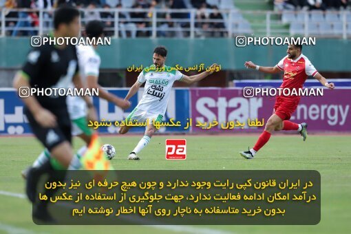 2217146, Arak, Iran, Iran Pro League، Persian Gulf Cup، 2023-2024 season، Second Leg، Week 16، Aluminium Arak ۱ v ۰ Persepolis on 2024/02/15 at Arak Imam Khomeini Stadium