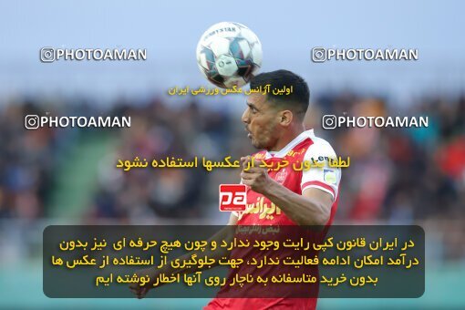 2217147, Arak, Iran, Iran Pro League، Persian Gulf Cup، 2023-2024 season، Second Leg، Week 16، Aluminium Arak ۱ v ۰ Persepolis on 2024/02/15 at Arak Imam Khomeini Stadium