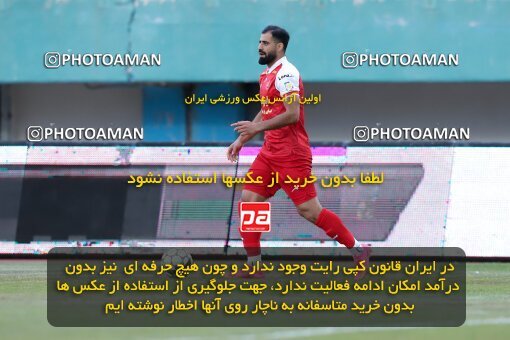 2217155, Arak, Iran, Iran Pro League، Persian Gulf Cup، 2023-2024 season، Second Leg، Week 16، Aluminium Arak ۱ v ۰ Persepolis on 2024/02/15 at Arak Imam Khomeini Stadium