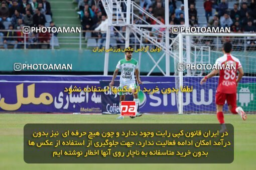 2217162, Arak, Iran, Iran Pro League، Persian Gulf Cup، 2023-2024 season، Second Leg، Week 16، Aluminium Arak ۱ v ۰ Persepolis on 2024/02/15 at Arak Imam Khomeini Stadium