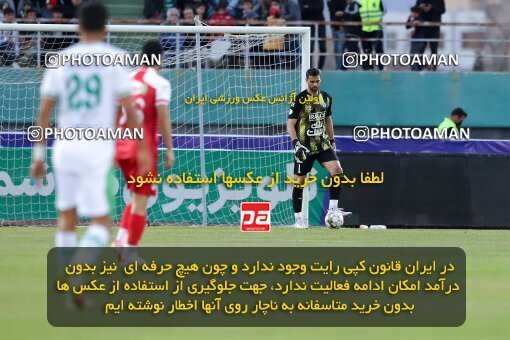 2217163, Arak, Iran, Iran Pro League، Persian Gulf Cup، 2023-2024 season، Second Leg، Week 16، Aluminium Arak ۱ v ۰ Persepolis on 2024/02/15 at Arak Imam Khomeini Stadium