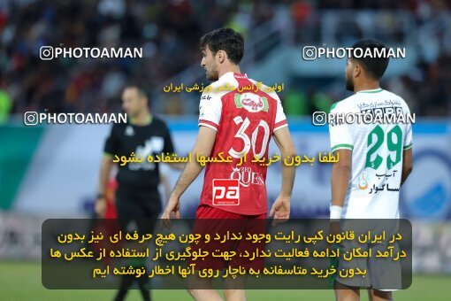 2217173, Arak, Iran, Iran Pro League، Persian Gulf Cup، 2023-2024 season، Second Leg، Week 16، Aluminium Arak ۱ v ۰ Persepolis on 2024/02/15 at Arak Imam Khomeini Stadium